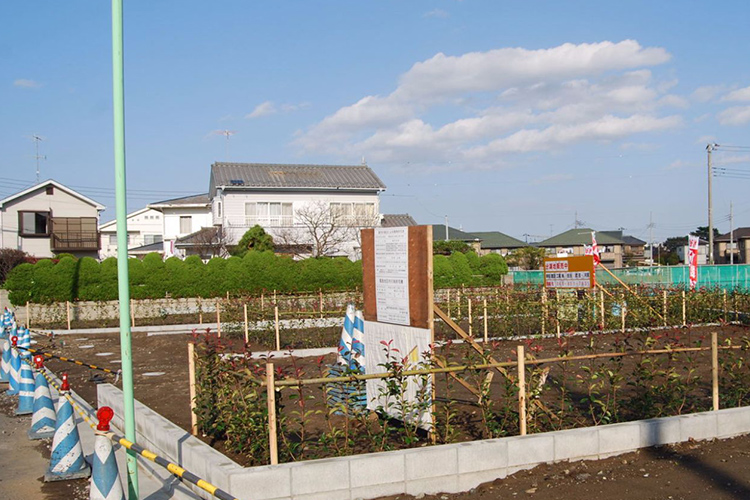 補償業務
